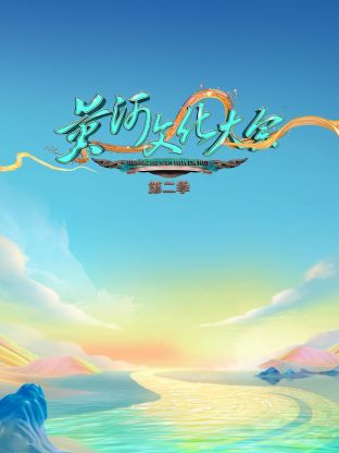 你还在被酵素减脂谎言欺骗了巨乳症缩乳手术