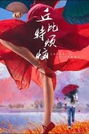 别再被单向灌输警察的故事中文字幕